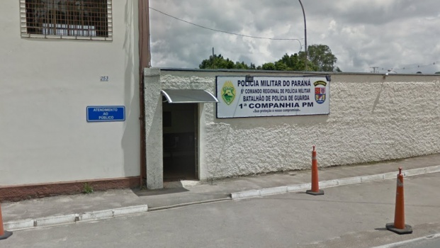 1ª Companhia do Batalhão de Polícia de Guarda