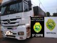 Durante a Operação Metrópolis, BPFron apreende drogas e contrabando no Oeste do estado