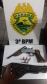 PM prende três homens e apreende drogas e uma pistola no Sudoeste do estado