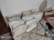PM descobre laboratório de drogas e prende dois envolvidos no Botiatuvinha, em Curitiba