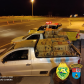 BPRv apreende dois carros carregados com 45 mil maços de cigarros contrabandeados no Noroeste do estado