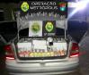 Na Operação Metrópolis, PM apreende mais de 17 quilos de maconha e 427 garrafas de vinhos no Sudoeste do estado