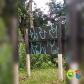 Durante Operação Vida, Polícia Rodoviária encaminha dois envolvidos por pichação em placas de sinalização em Morretes (PR)