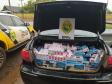 Denúncia anônima auxilia PM a apreender carro carregado com 500 pacotes de cigarros contrabandeados, em Assis Chateaubriand