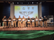 Formatura 2º CPTU