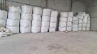 30 toneladas de fertilizante foram recuperadas, avaliadas em aproximadamente R$ 115 mil