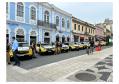 Em Curitiba, PMPR participa do lançamento da Operação Integrada Centro Seguro