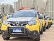 Novas viaturas garantem o reforço do policiamento na região