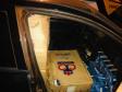 Carro carregado com cigarros contrabandeados é apreendido no Noroeste do estado