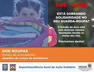 SOS - ACRE 
