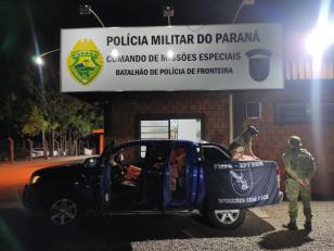 Foto: Divulgação/BPFron