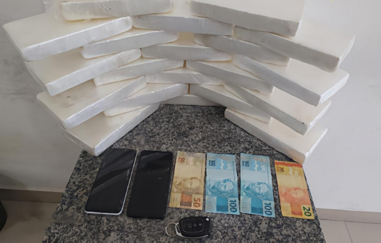 Foto: Divulgação/PMPR