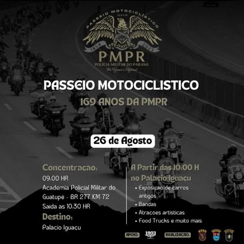 PMPR