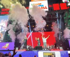 A atuação conjunta das equipes permitiu resposta rápida a eventuais situações e reforçou a presença ostensiva