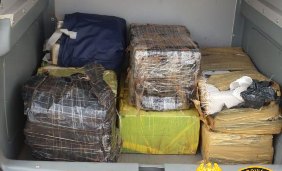 Cerca de 120 quilos de maconha são apreendidos pela Polícia Rodoviária Estadual no Oeste do estado