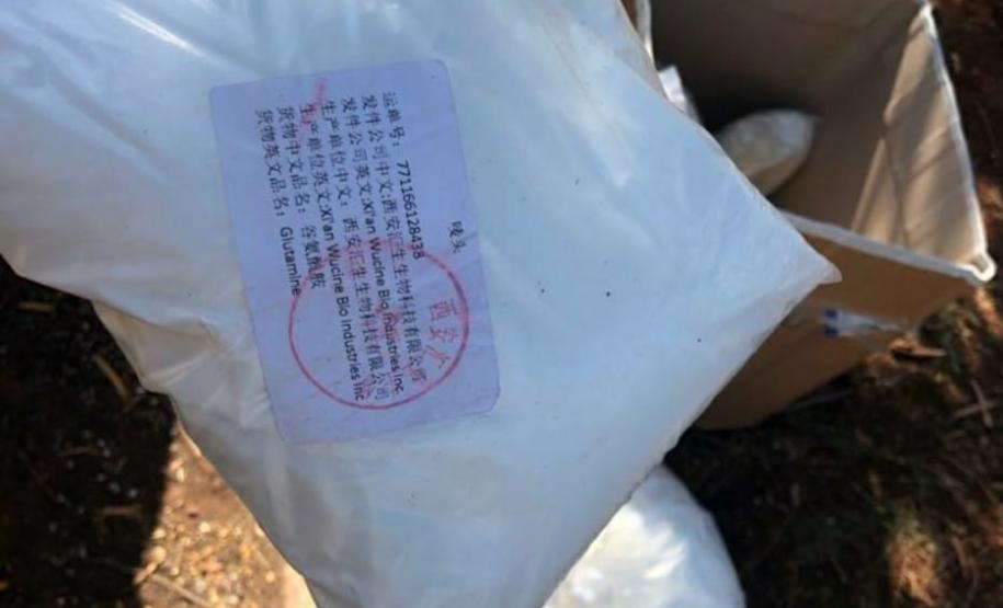 Casal com 17 quilos de cocaína é preso pelo BPRv em Porto Camargo, no Noroeste do estado