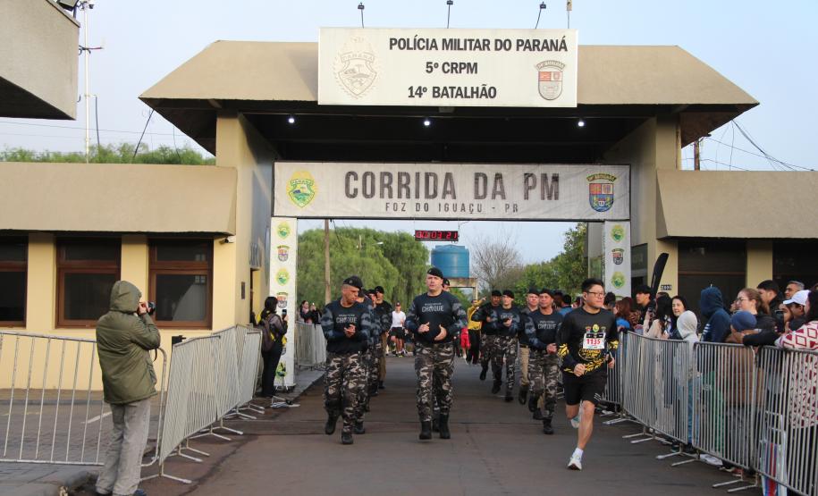 PMPR