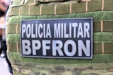PMPR