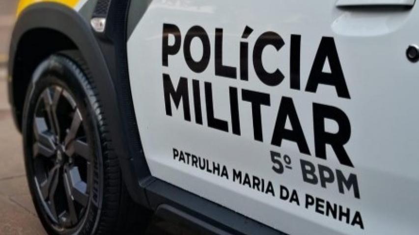 PMPR
