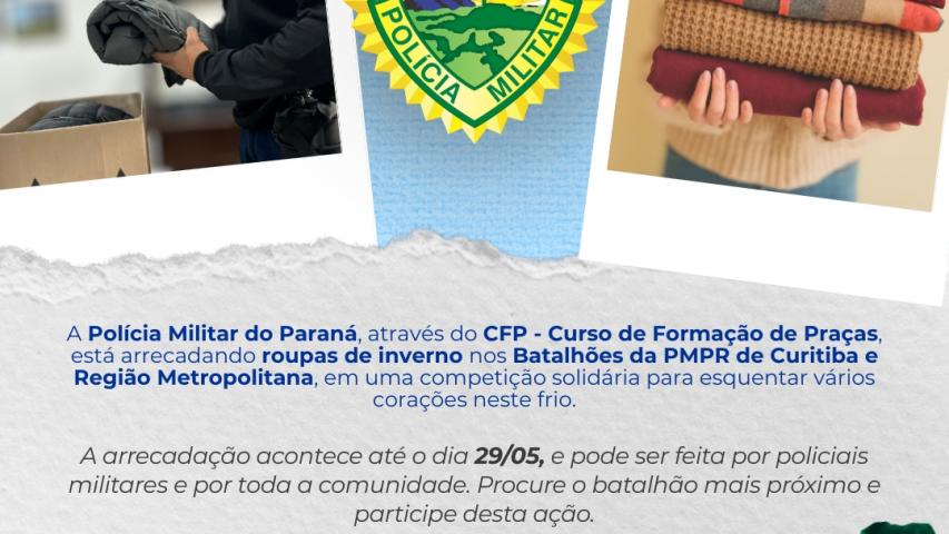 PMPR